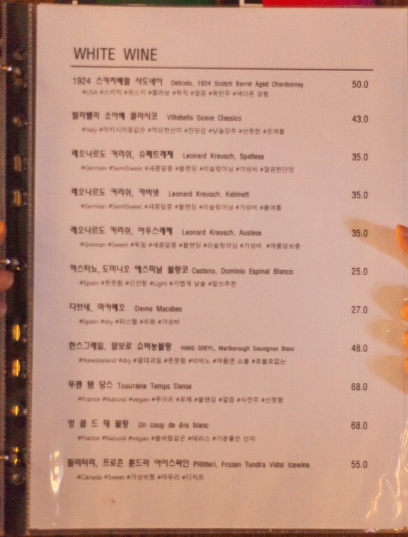 카페 라스플라미아 이미지