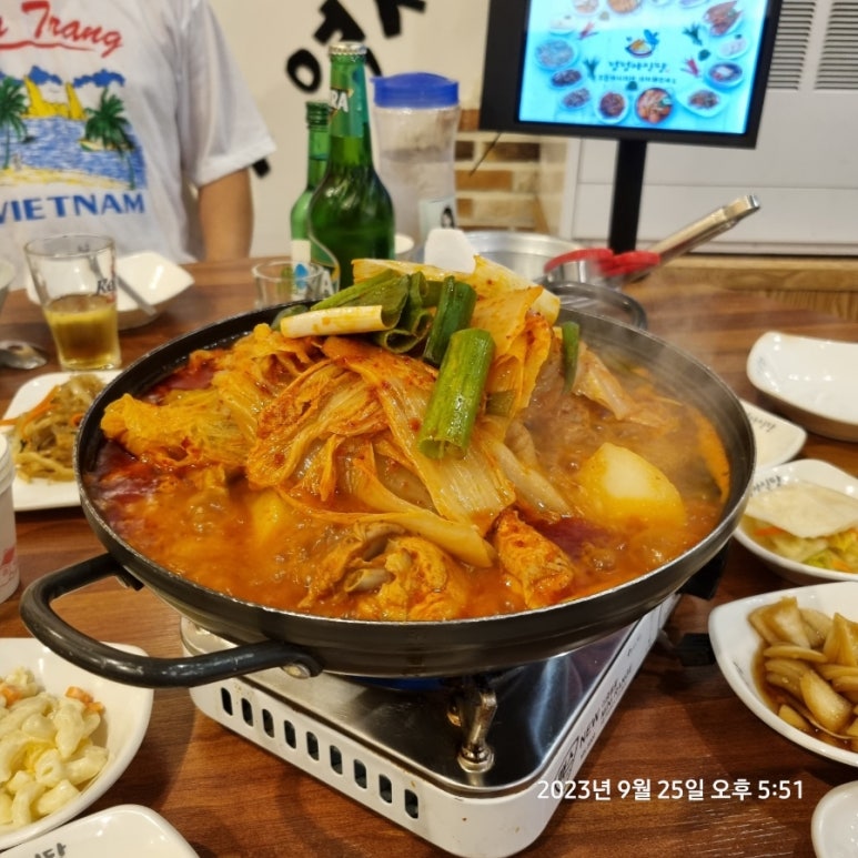 정정아식당 이미지