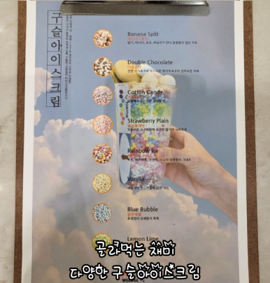 카페디엠 이미지