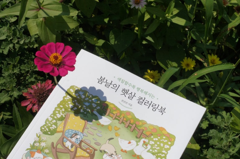 복합문화공간봄날 이미지