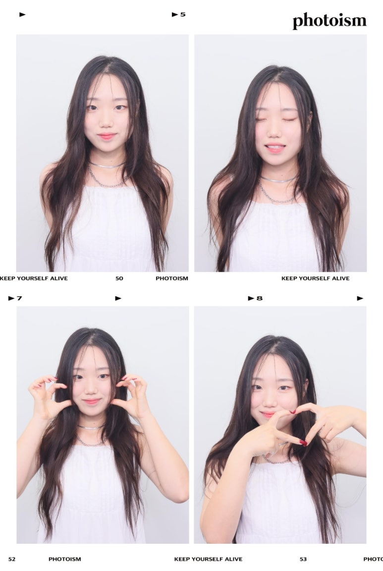 포토이즘박스충주 이미지