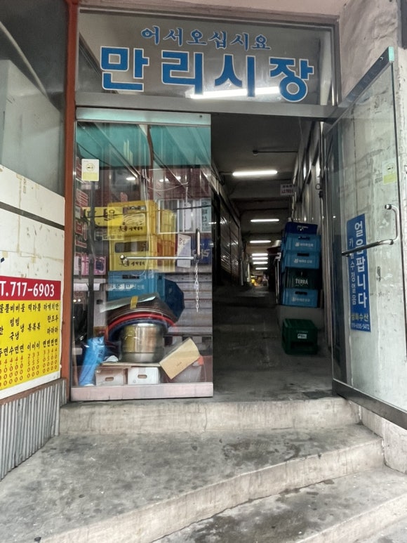 한장빈대떡 사진 5