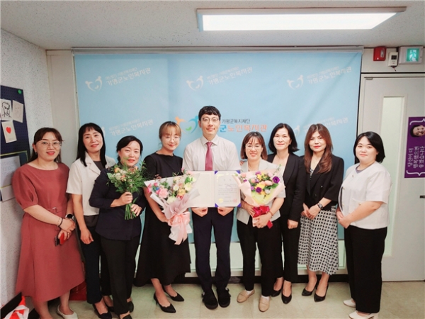 재단법인가평군복지재단(가평군노인복지관) 이미지
