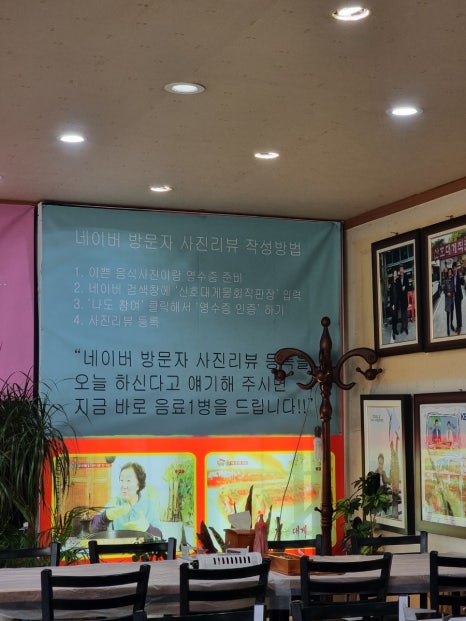 산호대게직판장 이미지