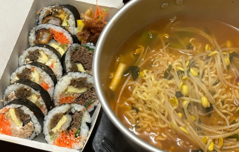 해늘김밥 이미지