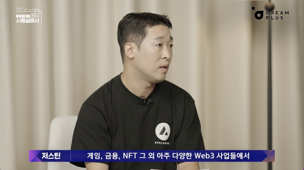 위즈덤플래닛 이미지