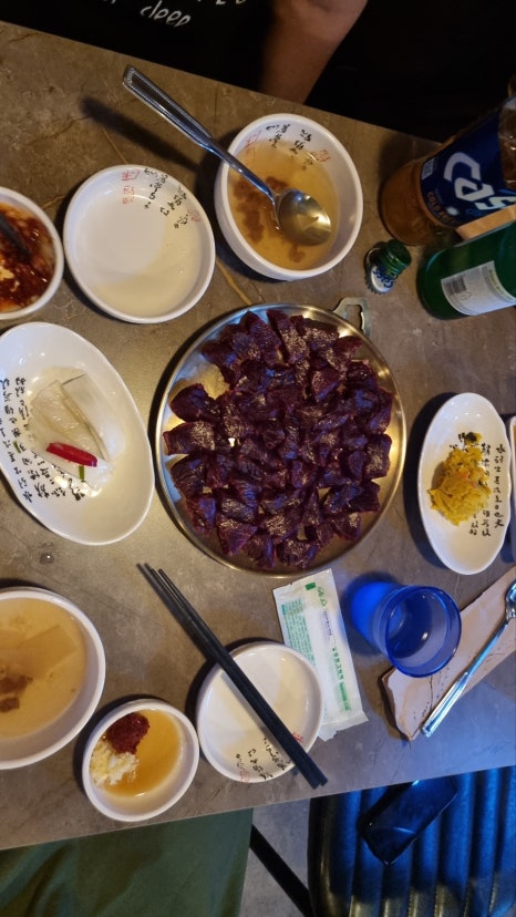 야당뭉티기 이미지