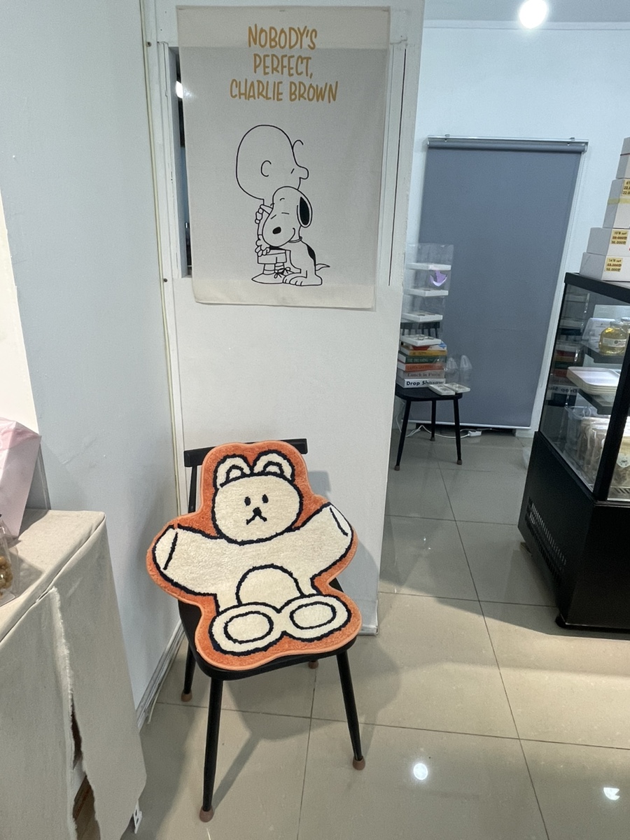이네당 이미지