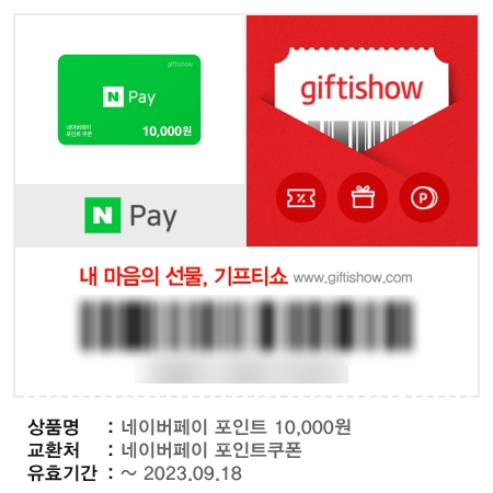 윤푸드 이미지