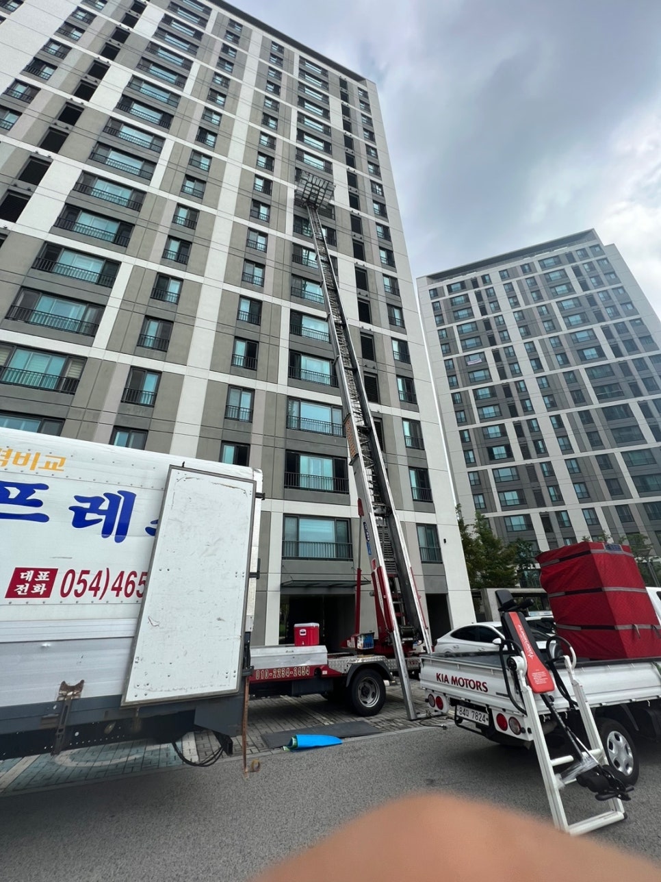 한양세탁소 이미지