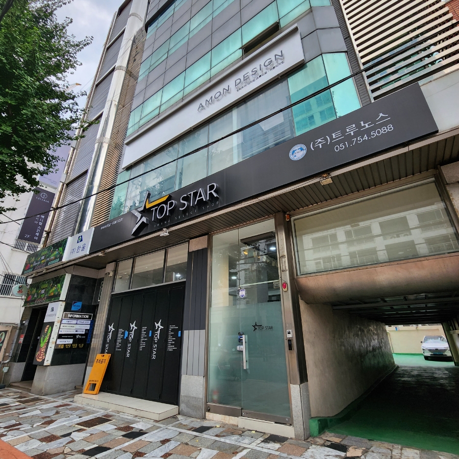 셀키아(CELLKIA) 이미지