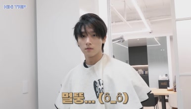 채널샵 이미지