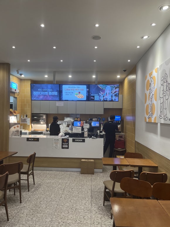 맘스터치용인백암점 이미지