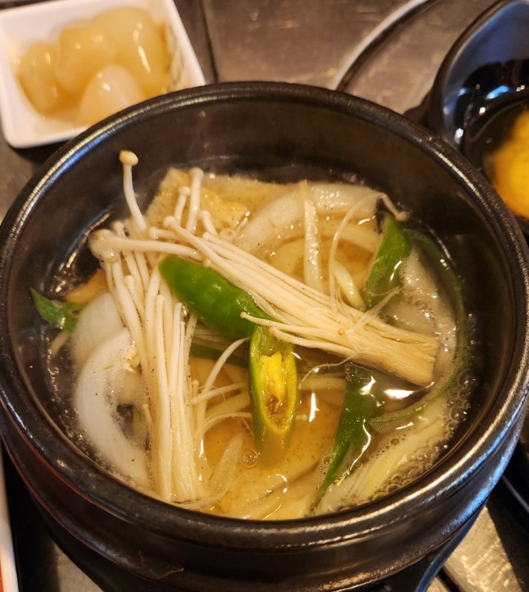 하르육회 이미지
