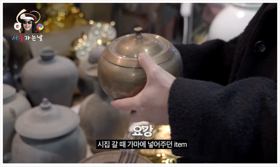 궁중떡메 이미지
