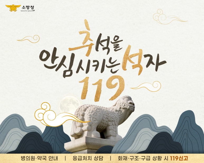 이앤박 이미지