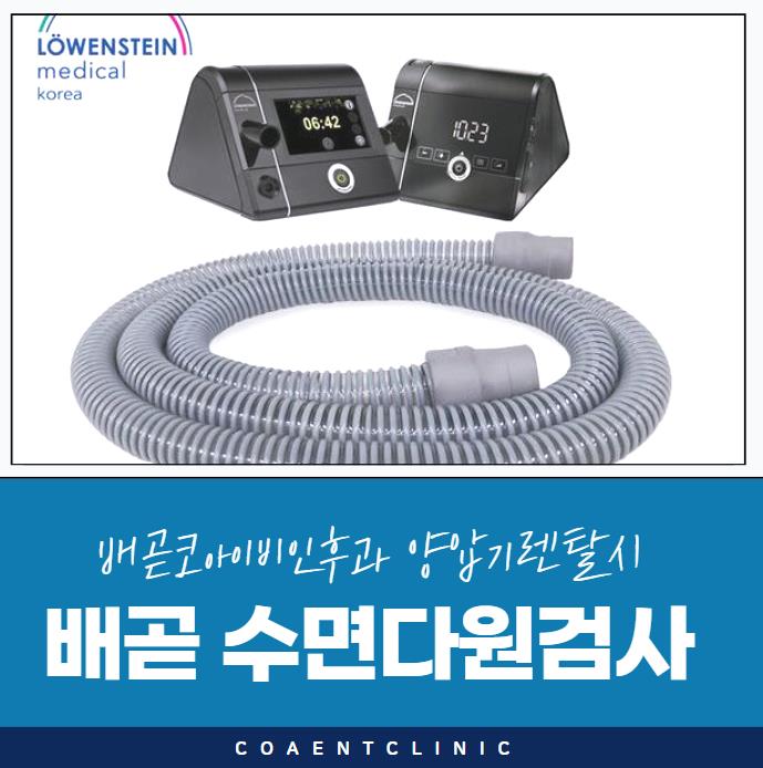 다원렌탈 이미지