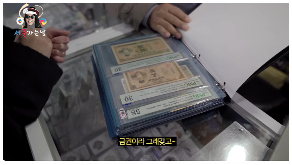 궁중떡메 이미지