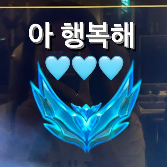 그리고썸PC방 이미지