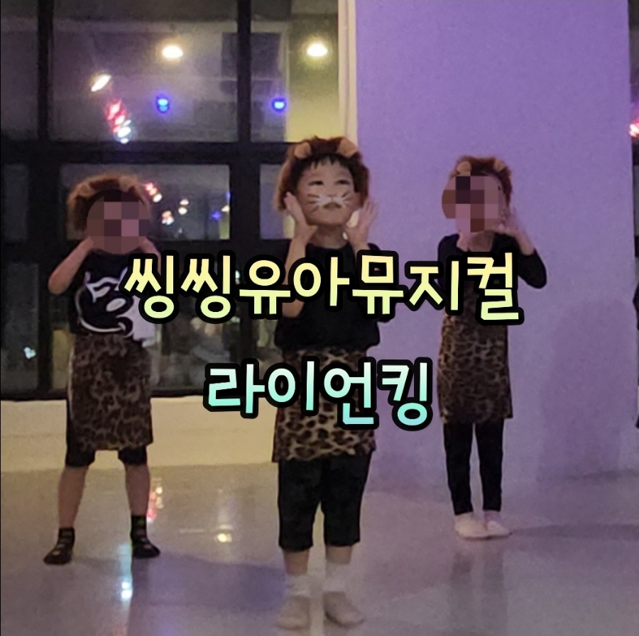 유아작업실 이미지