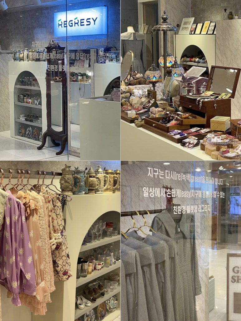 (주)대구백화점 대백프라자 이미지