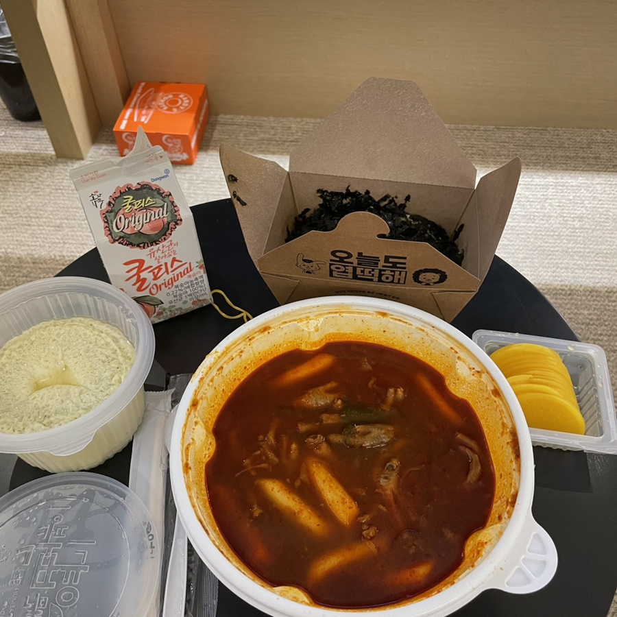 엽기떡볶이광안리점 이미지