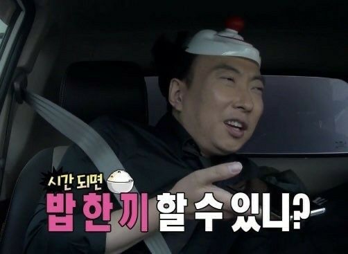 가음당 이미지