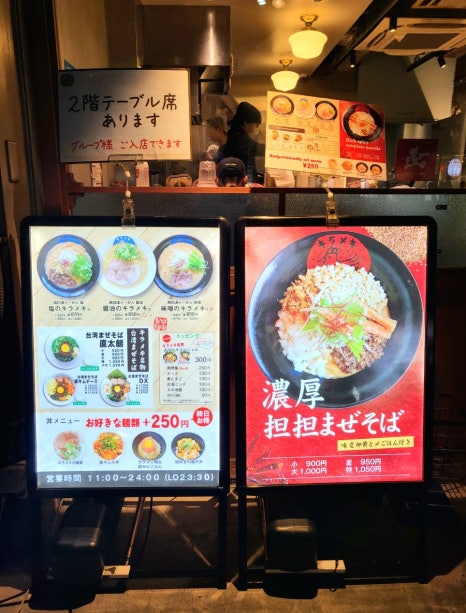 키라메키(kirameki) 이미지