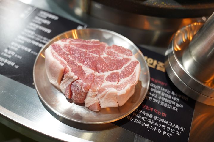 한맛하는집 이미지