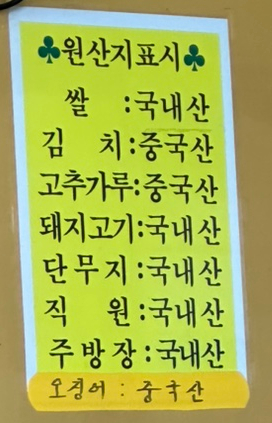 양화각 이미지