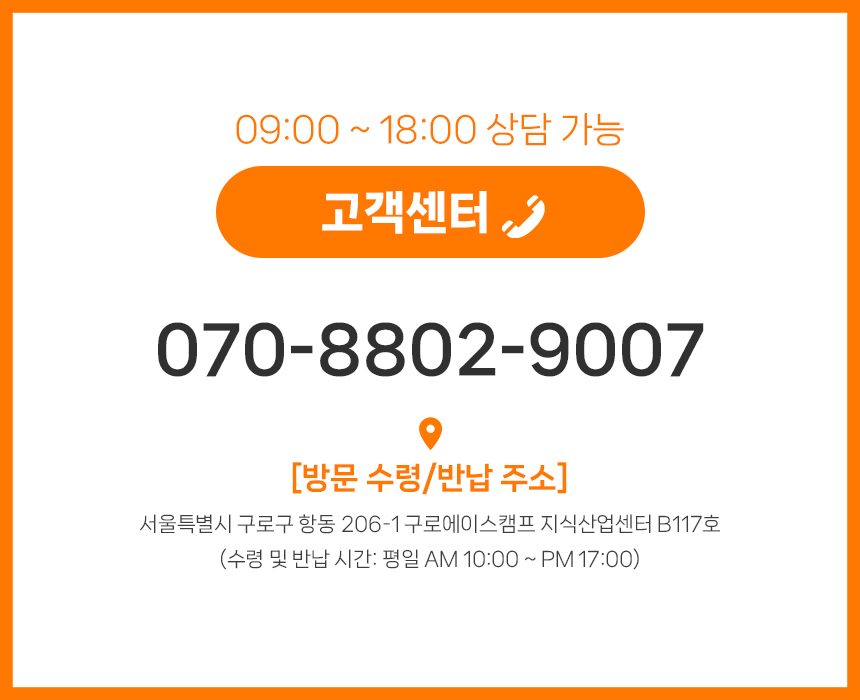 경호아크릴 이미지