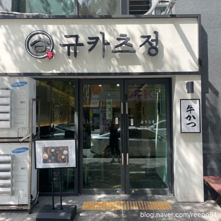세븐대전관평점 이미지