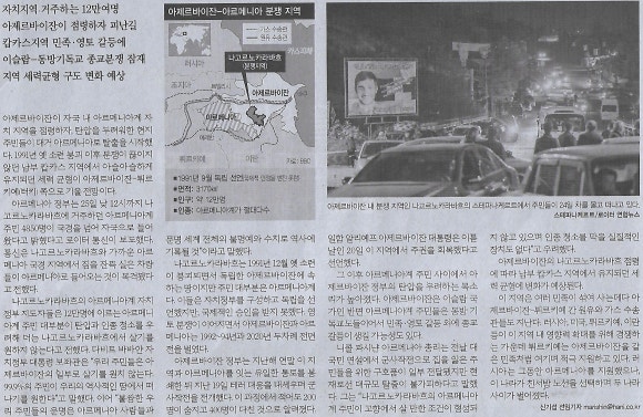 국제청소 이미지
