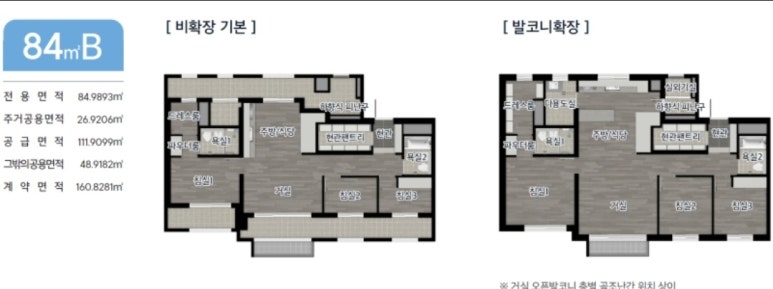 영에코 이미지