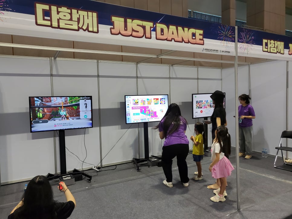 공주렌탈 이미지
