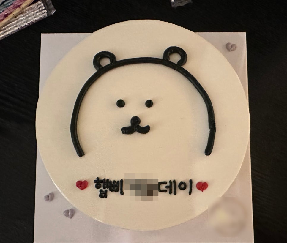동그라미케이크 이미지