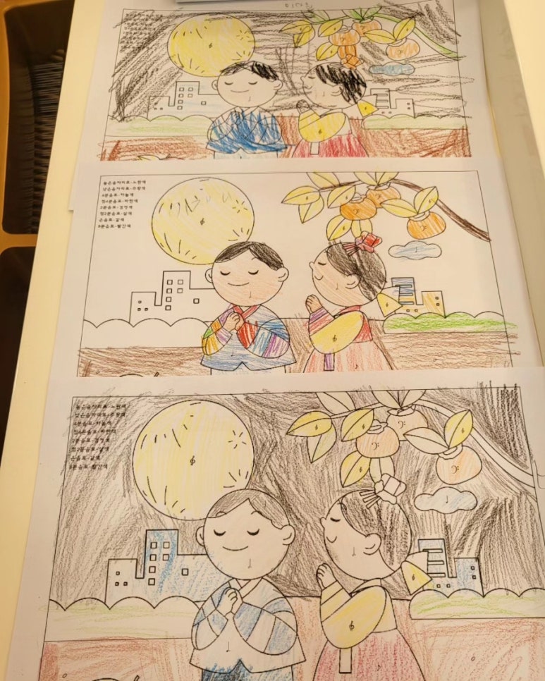 도담음악교습소 이미지