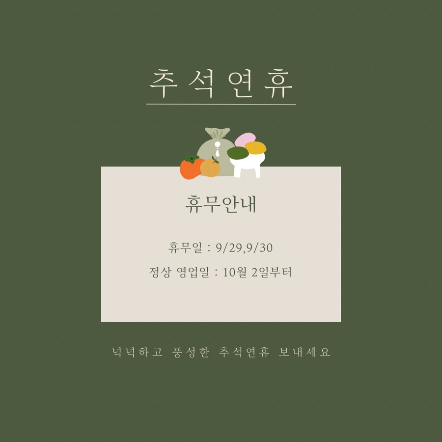 베이비왁서BW 이미지