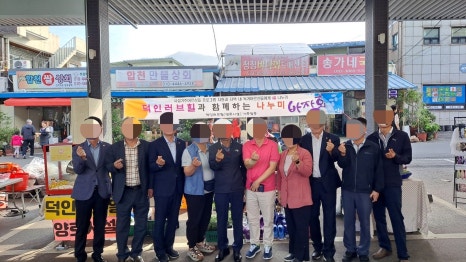 덕인러브힐 이미지