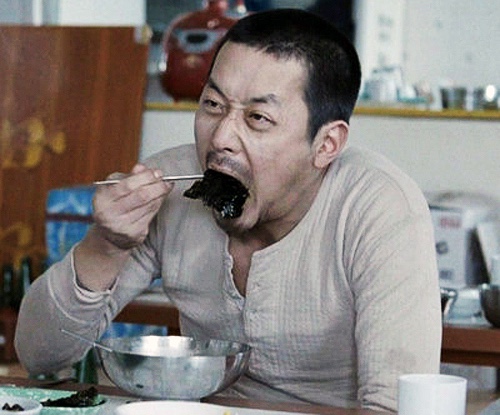 아제돼지국밥 이미지