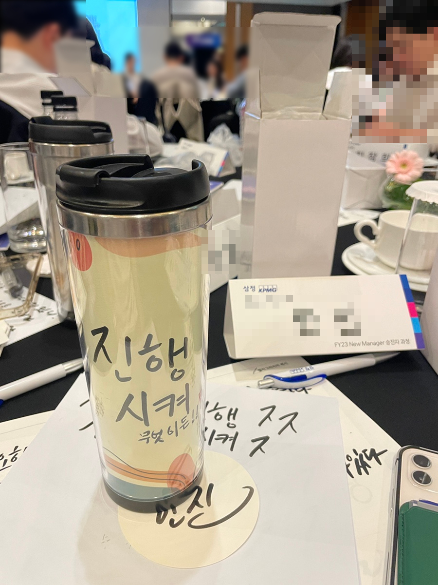 공캘리그라피 이미지
