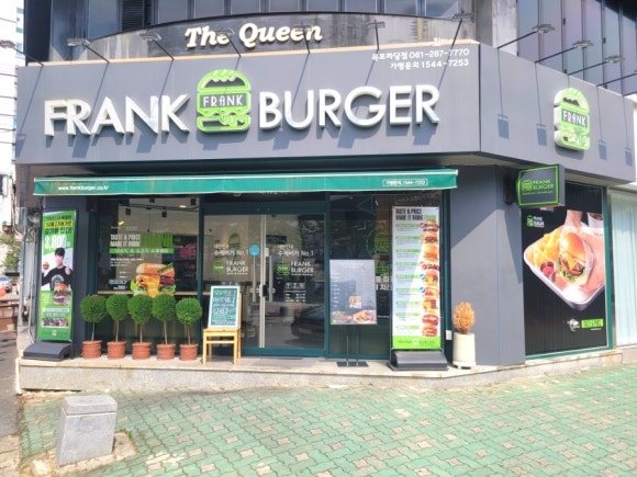 프랭크버거목포 이미지