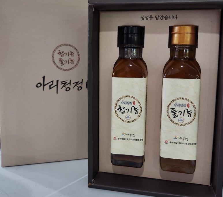 진주약선한과 이미지