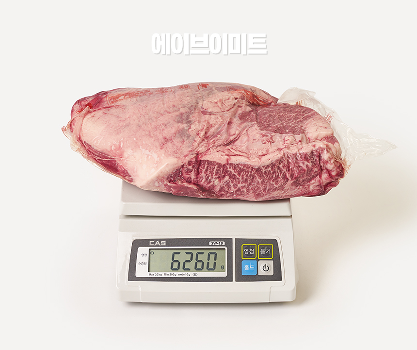 (주)에이브이프라임 이미지