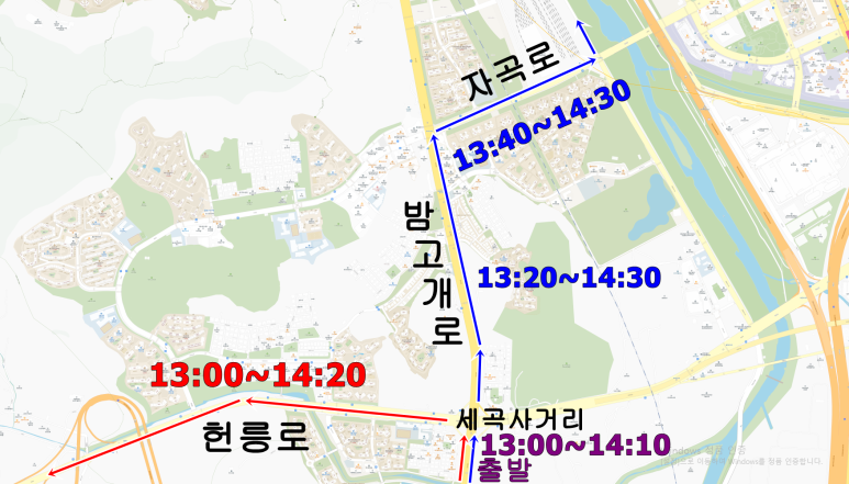 가람정보통신 이미지