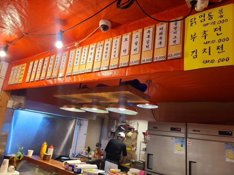 삼리포장 이미지