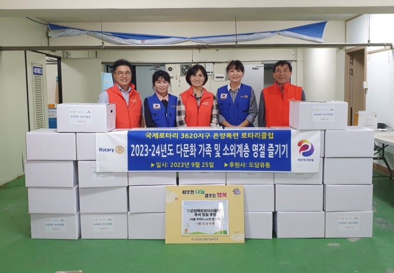 도담식품 이미지