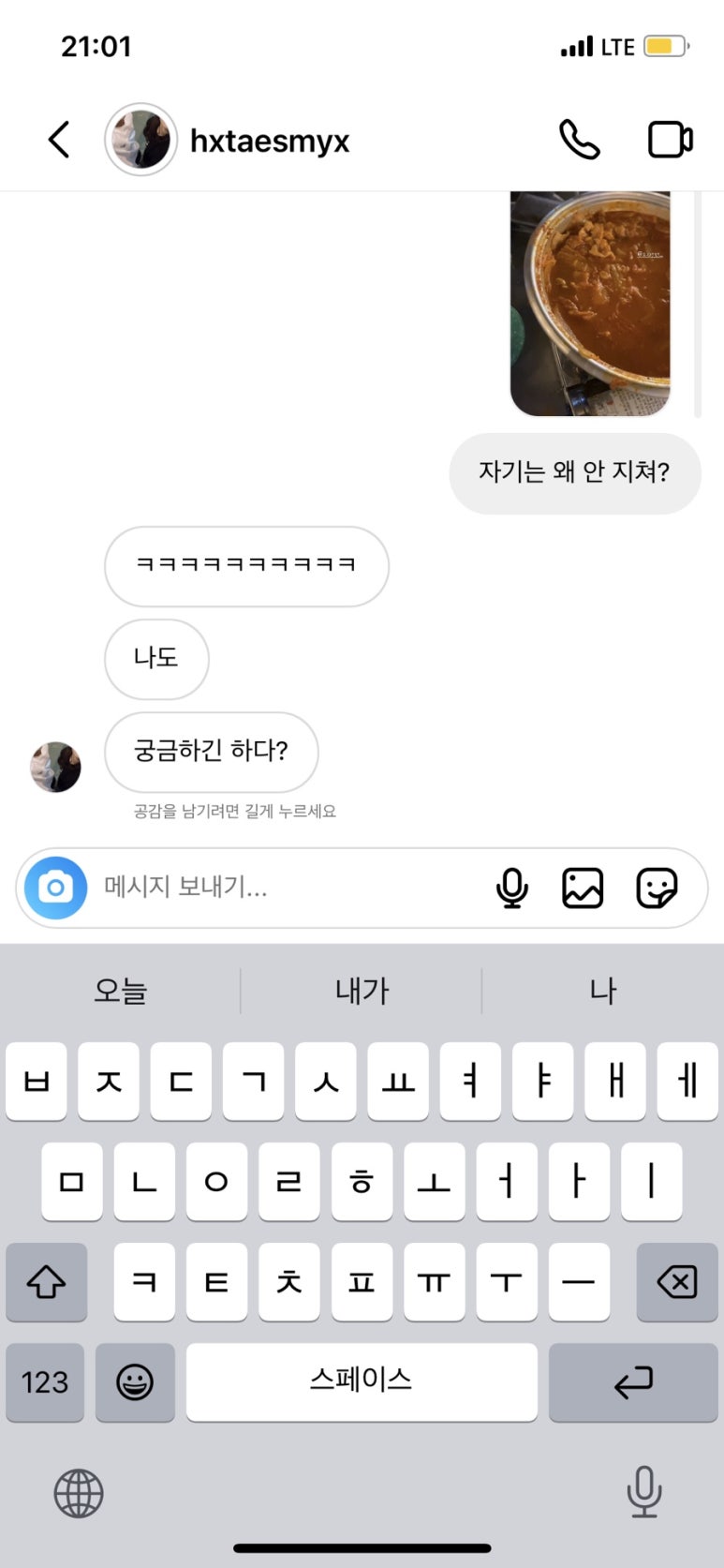 세성 이미지