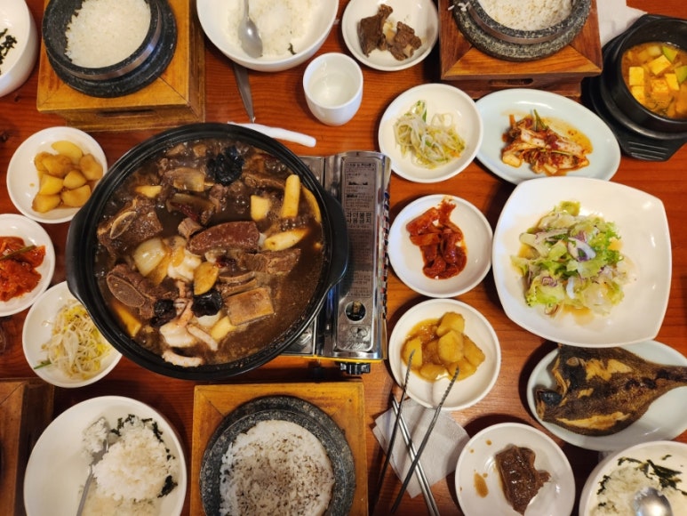 남도마트 이미지