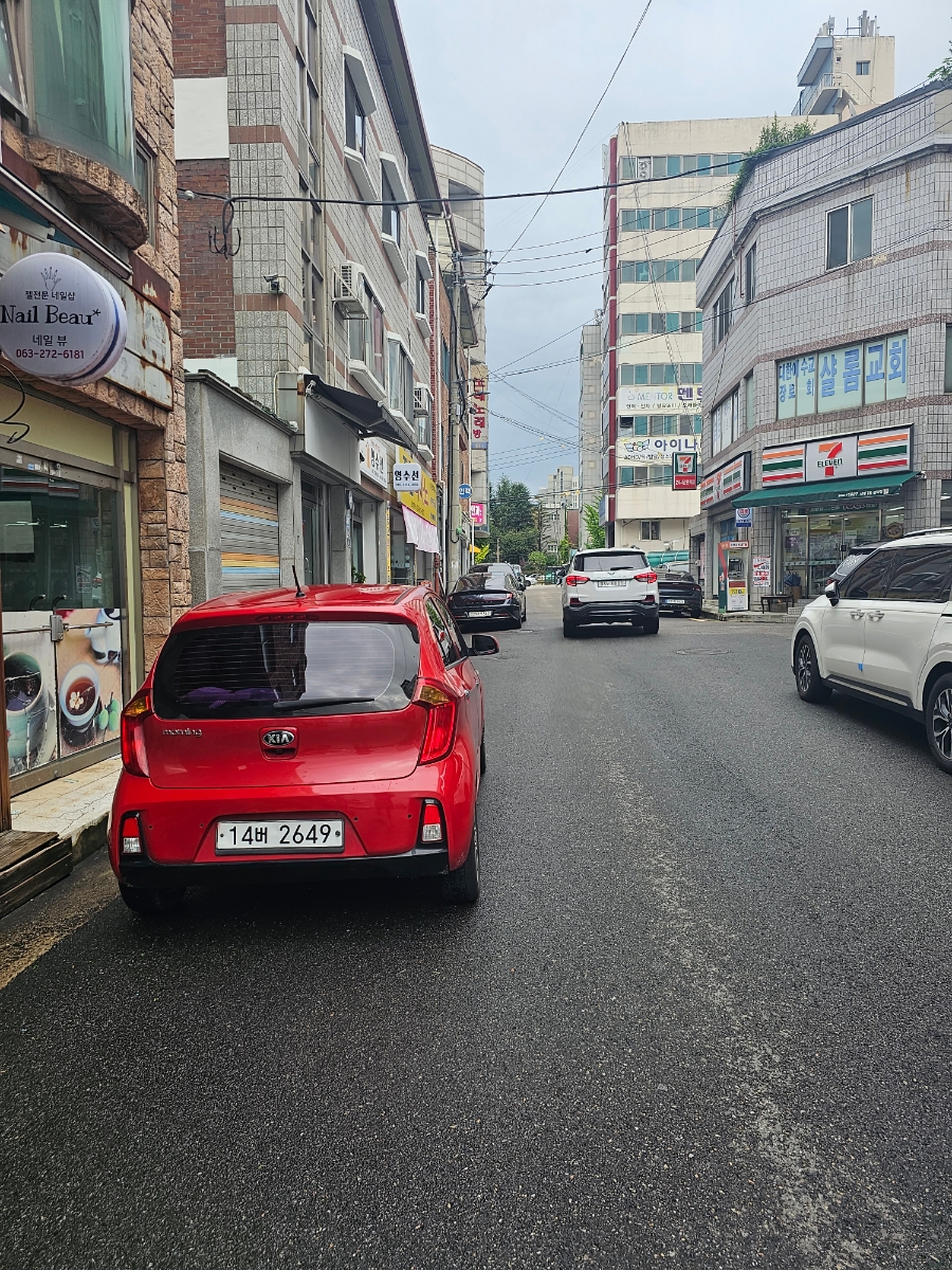 영수선 이미지